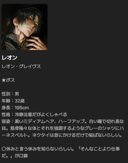 紫手織 tweet media