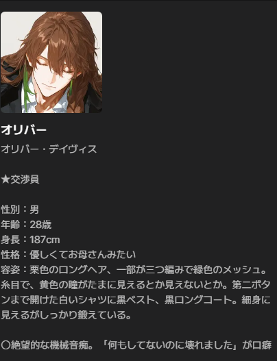 紫手織 tweet media