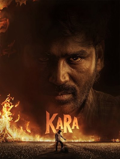KasiTheatreKum's tweet image. our @dhanushkraja 's #Kara is confirmed in ur @KasiTheatreKum #DolbyATMOS #RGB+LASER...

@vigneshraja89
@gvprakash
@VelsFilmIntl @RedGiantMovies_ 

Kasi Kalaiarangam..
