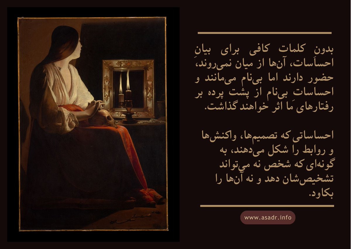 علی صدر tweet media
