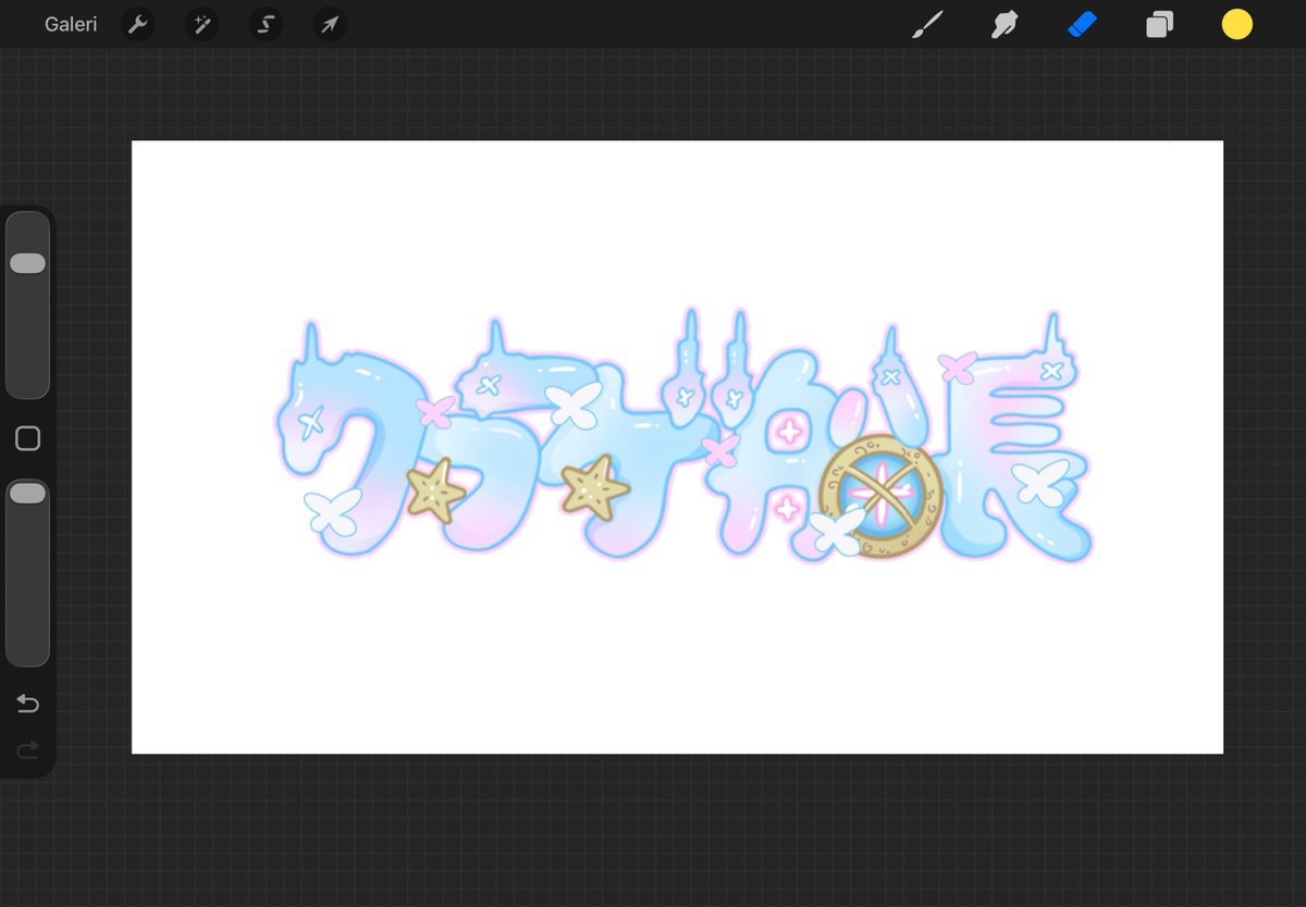 sryasptraa's tweet image. made a vtuber logo for @inufuji15 ✦ had fun exploring this chaotic cute style 👁️✨

what do you think?

#Vtuber #VtuberAsset