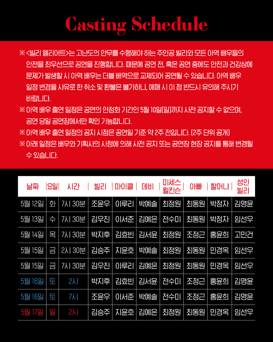 신시컴퍼니 tweet media