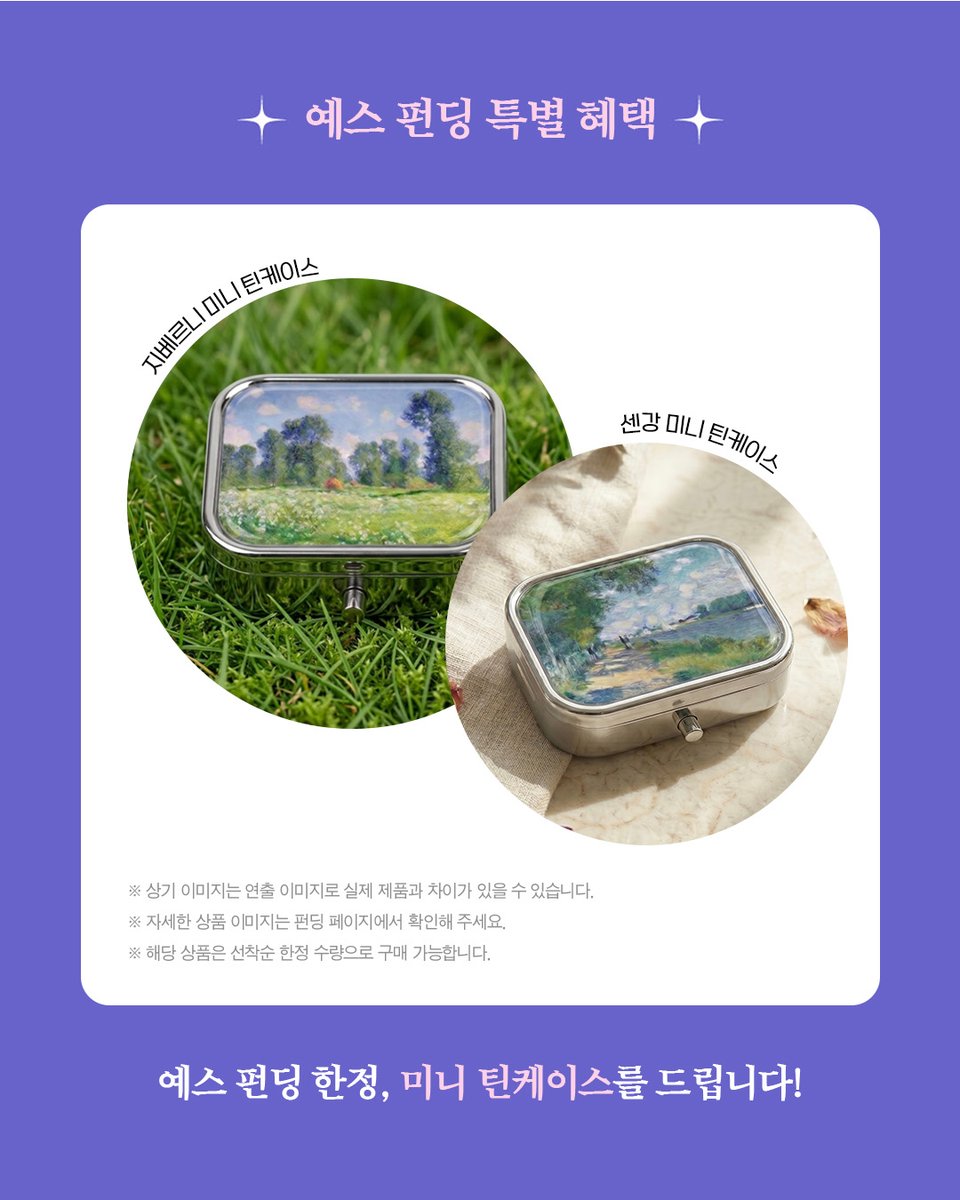 빅피시 출판사 tweet media