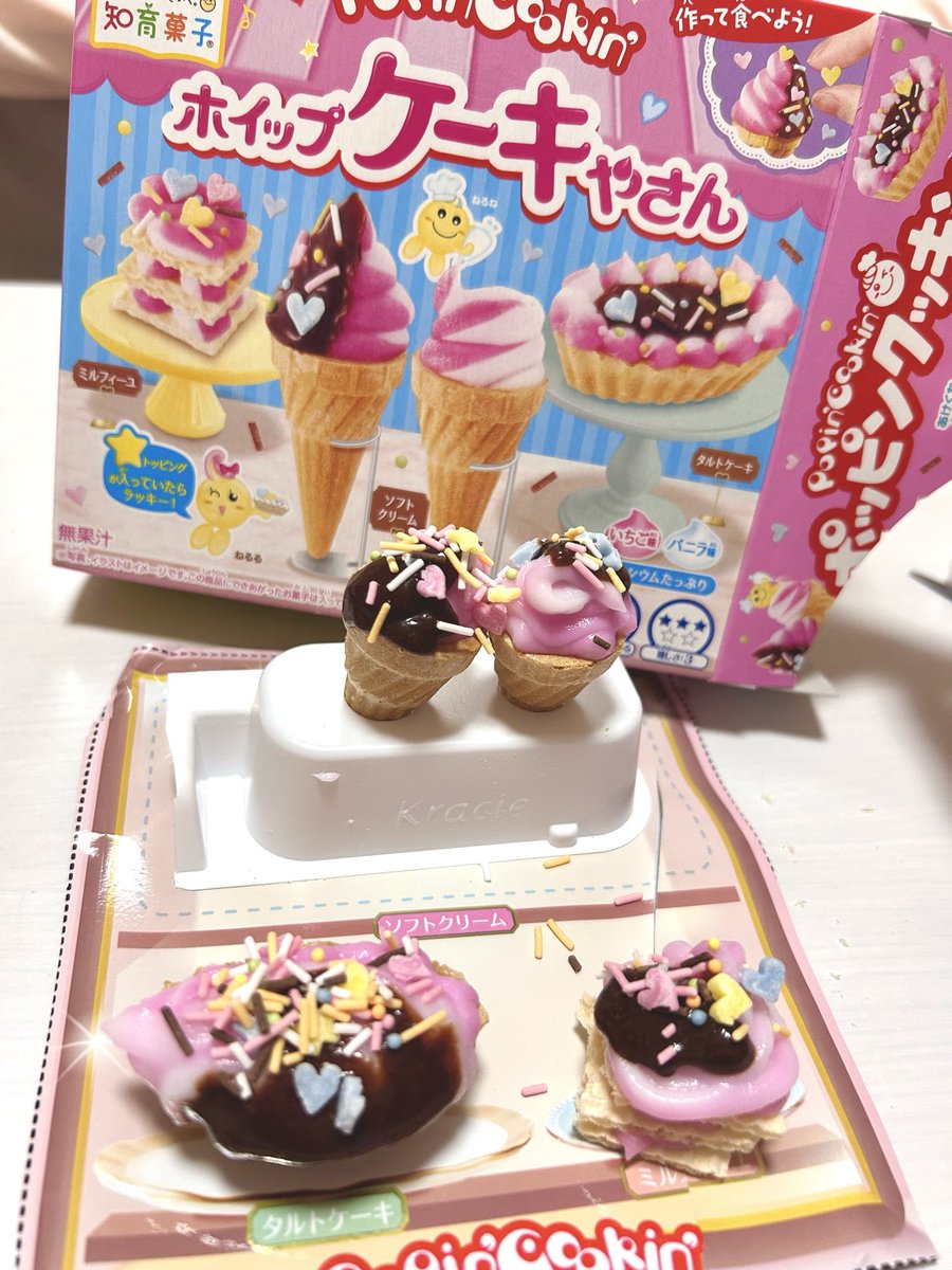 L3_Rim_'s tweet photo. あみちゃんと30分かけて作って1分で食べ終わった理想と現実 https://t.co/8c2fpzsZ0u