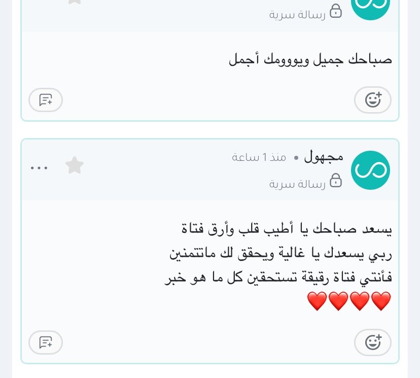 ℓẙℓẙ ♡ tweet media