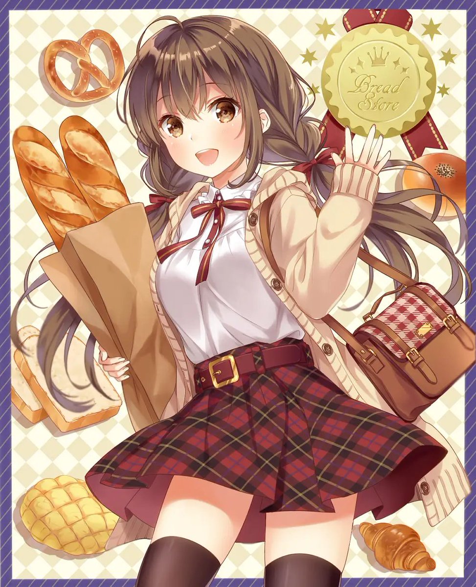 TheDoIIars's tweet image. Tfw no gf to get pretzels with on a shopping trip so we can eat them today♥︎ #PretzelDay♡