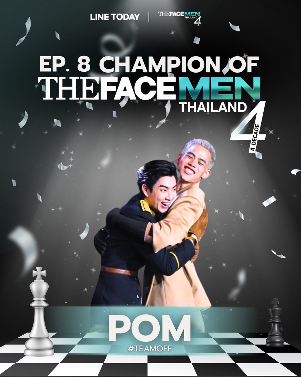 Recap The Face Men Thailand EP.8
- เมื่อชัยชนะตกเป็นของคนที่ไม่เคยหยุดพยายาม 🏆

บทสรุปของการแข่งขันแคมเปญสุดท้ายสู่ Final Walk ที่ตัดสินทุกอย่างในวินาทีเดียว และผู้ชนะคือ ...

อ่านต่อได้ที่ 👉🏻 liff.line.me/1454988218-Njb…

#LINETODAY #TheFaceMenThailand4 #TEAMPANDA #TEAMOFF #TEAMMILE