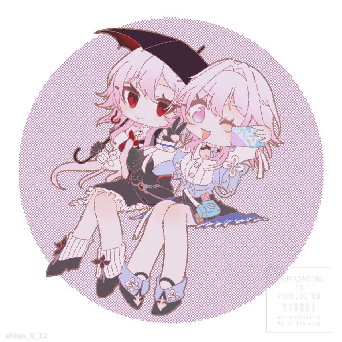 紫音⌛ tweet media