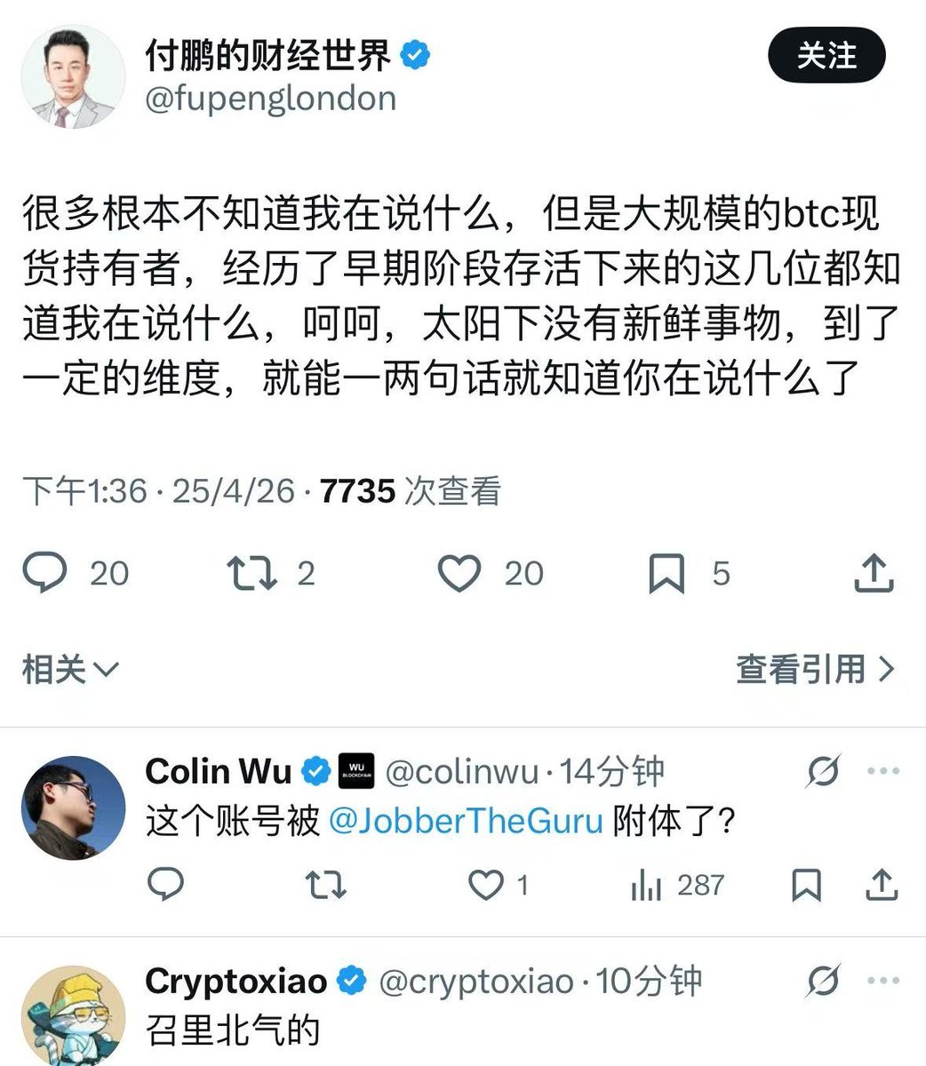 AB Kuai.Dong tweet media