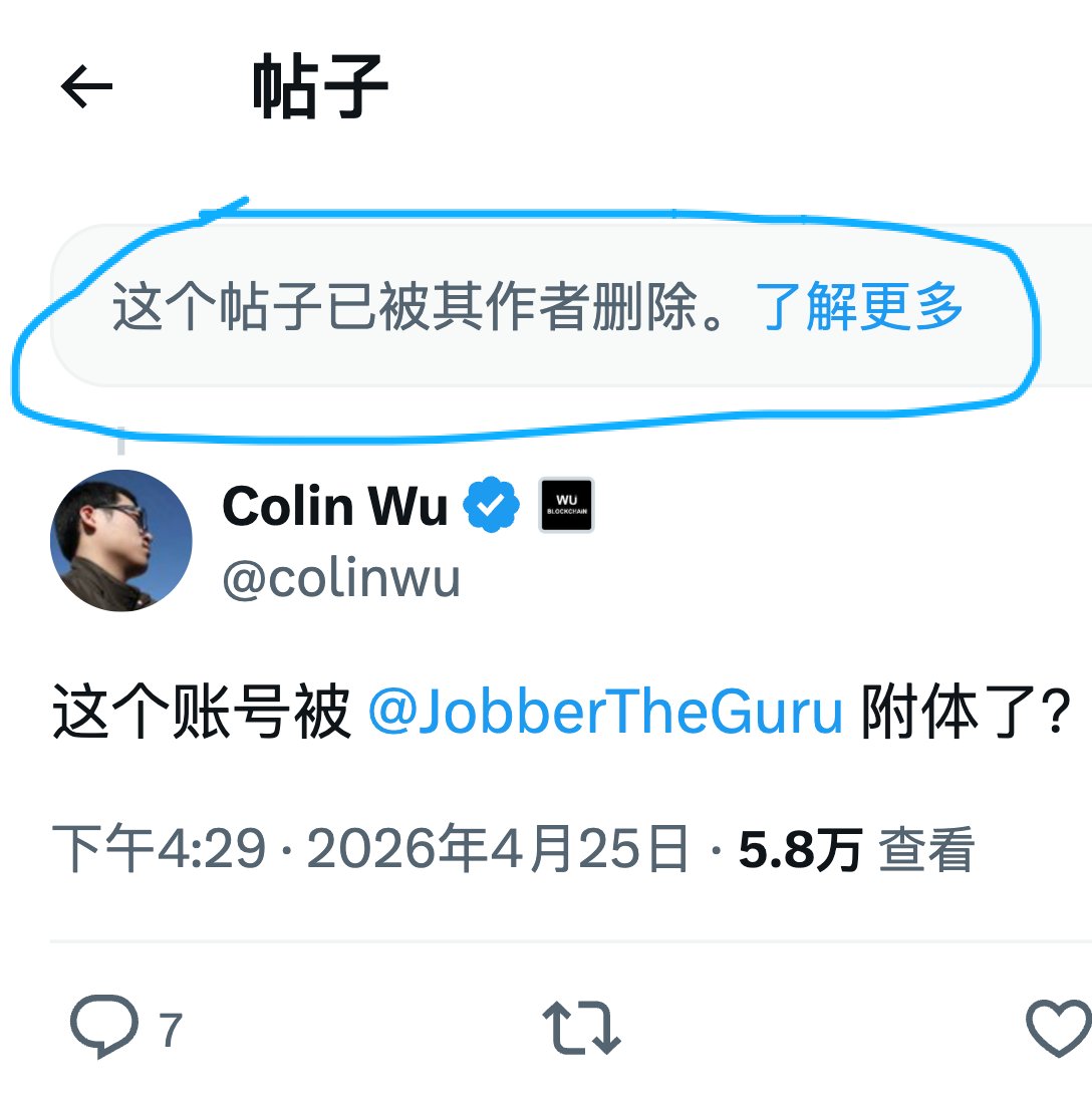 AB Kuai.Dong tweet media