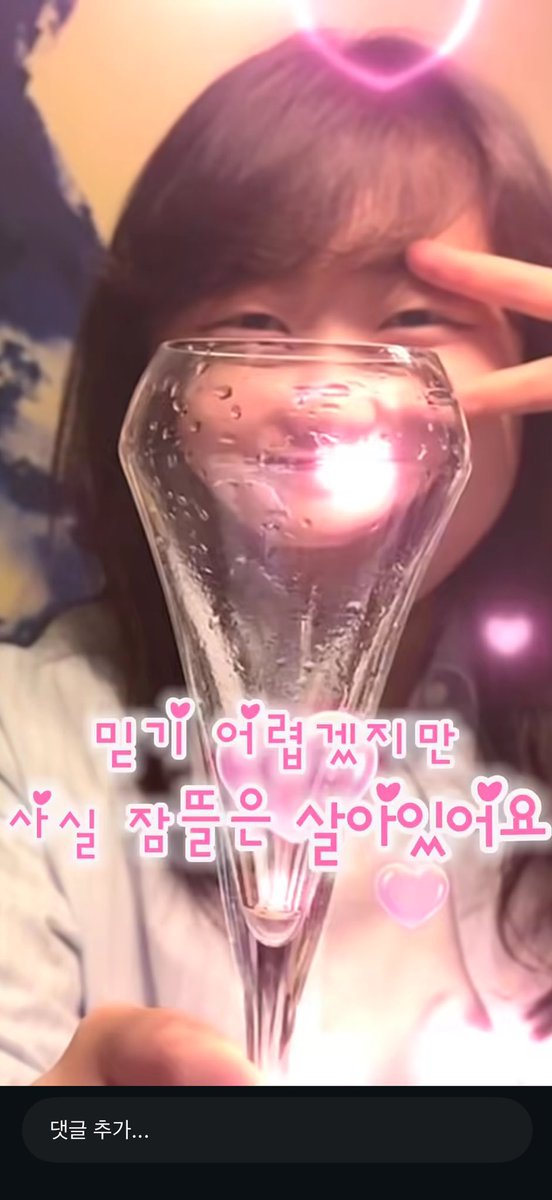 근데이거진짜귀엽다
어셈블 직원들은 이런 특권을 누린다고?