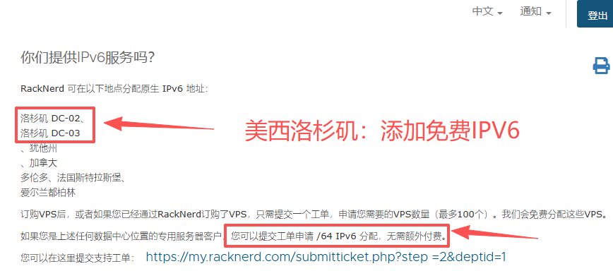 甬哥侃侃侃ygkkk tweet media
