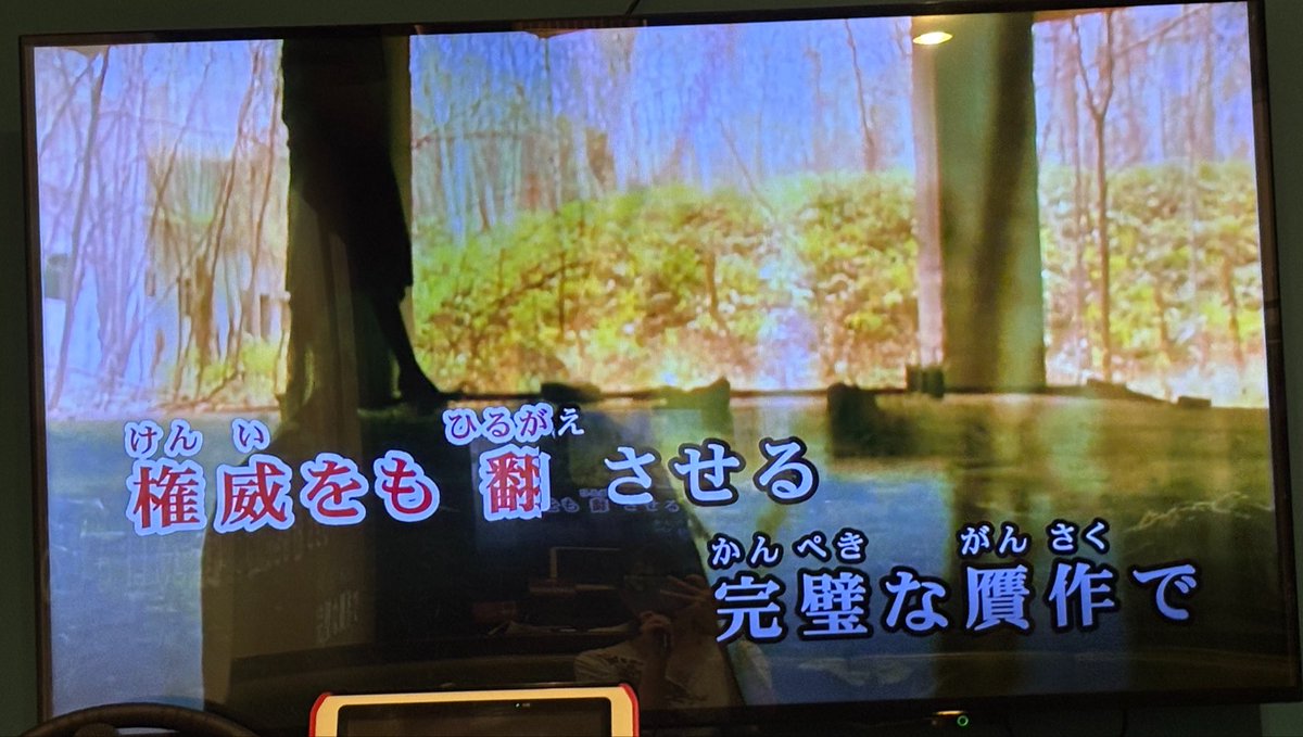 わだかば/汝はファンブラー tweet media