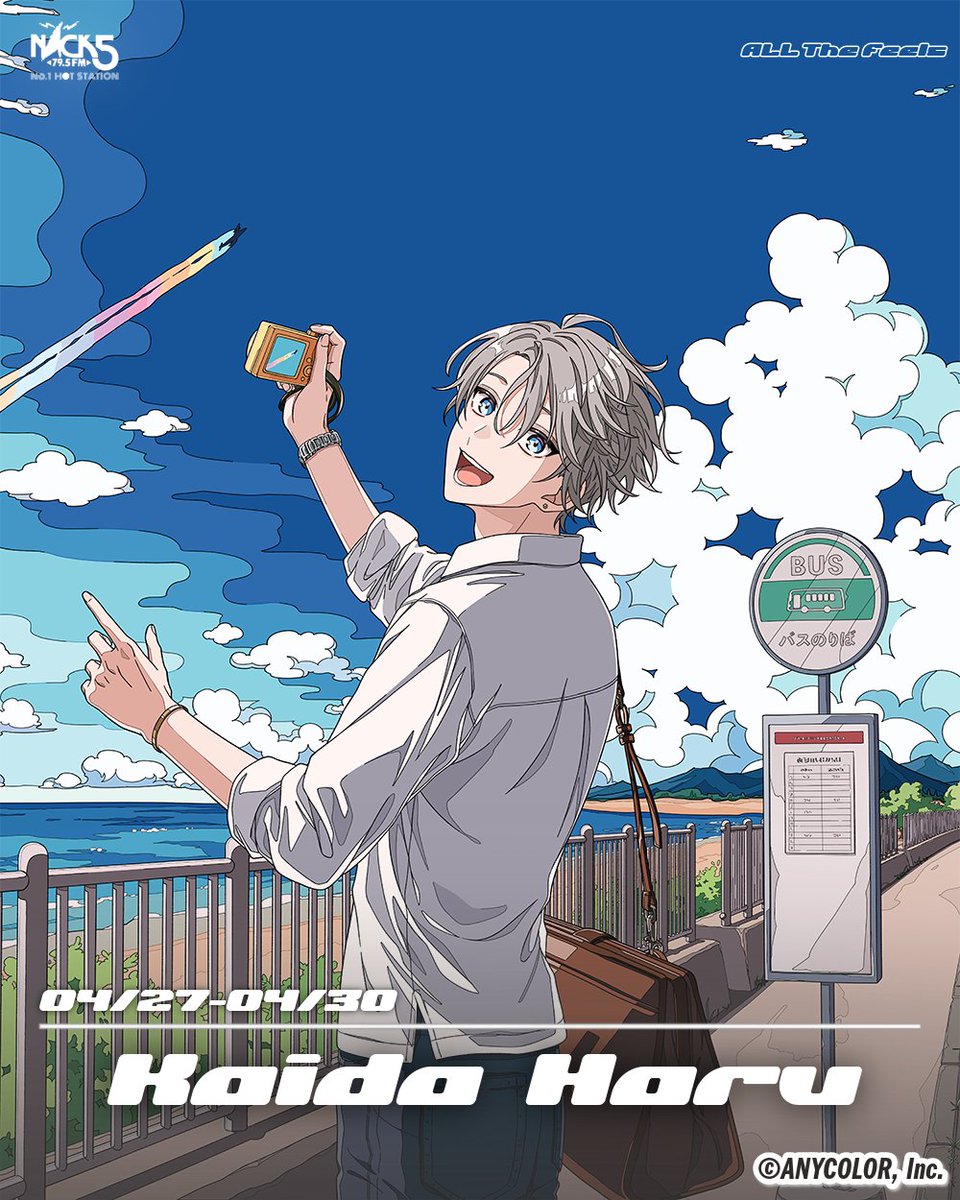 【ALL The Feels】odol（5/4-5/7）登場！ tweet media