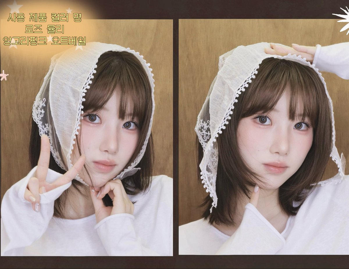 Liz Greta tweet media