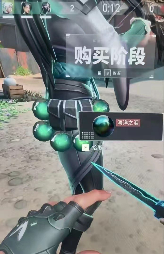 恋虐 tweet media
