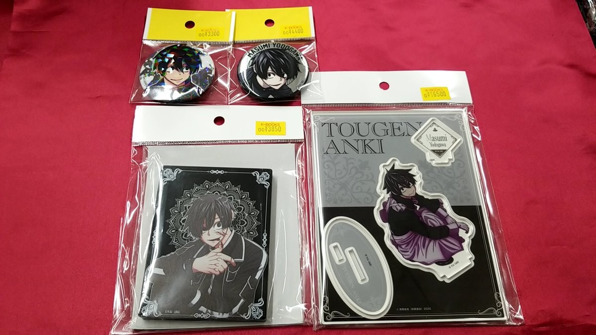 覆面系ノイズ　⭐︎黒瀬歩　クロ⭐︎ ドでか缶バッジ　アクキー　アクスタ　くじ 入荷情報】 #桃源暗鬼 より 淀川真澄 缶バッジ・アクスタ・アクリル