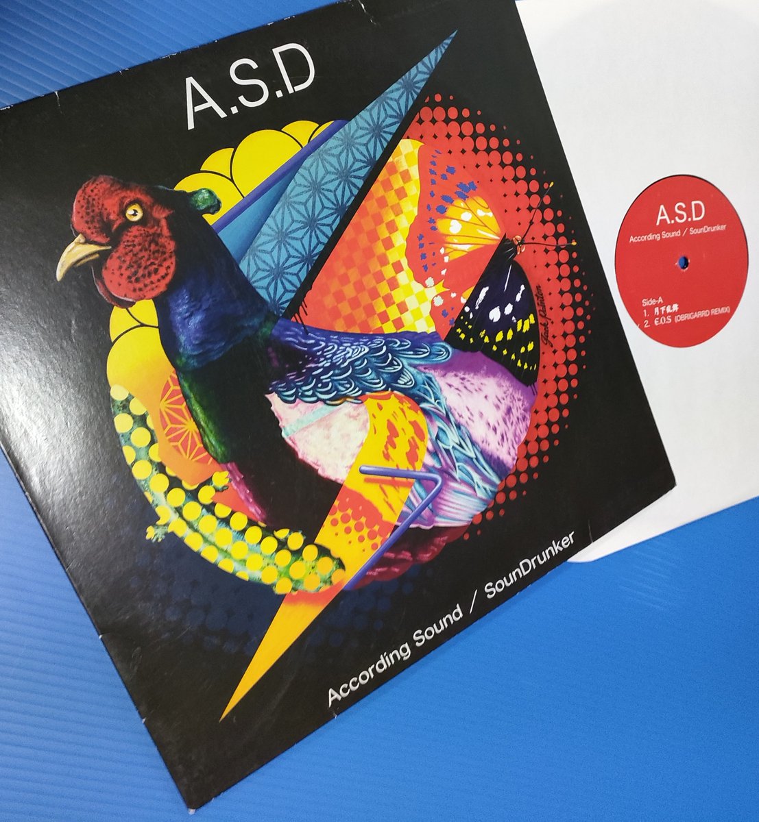 バンデラス tweet media