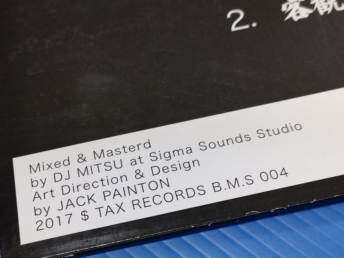 バンデラス tweet media