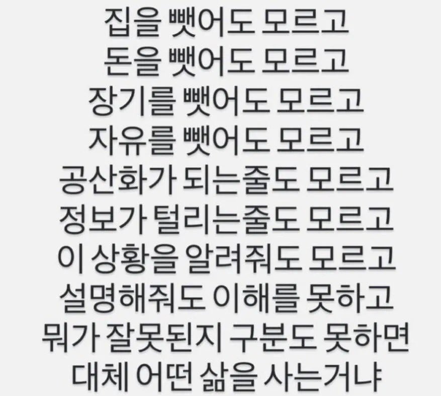청소부/CLEANER tweet media