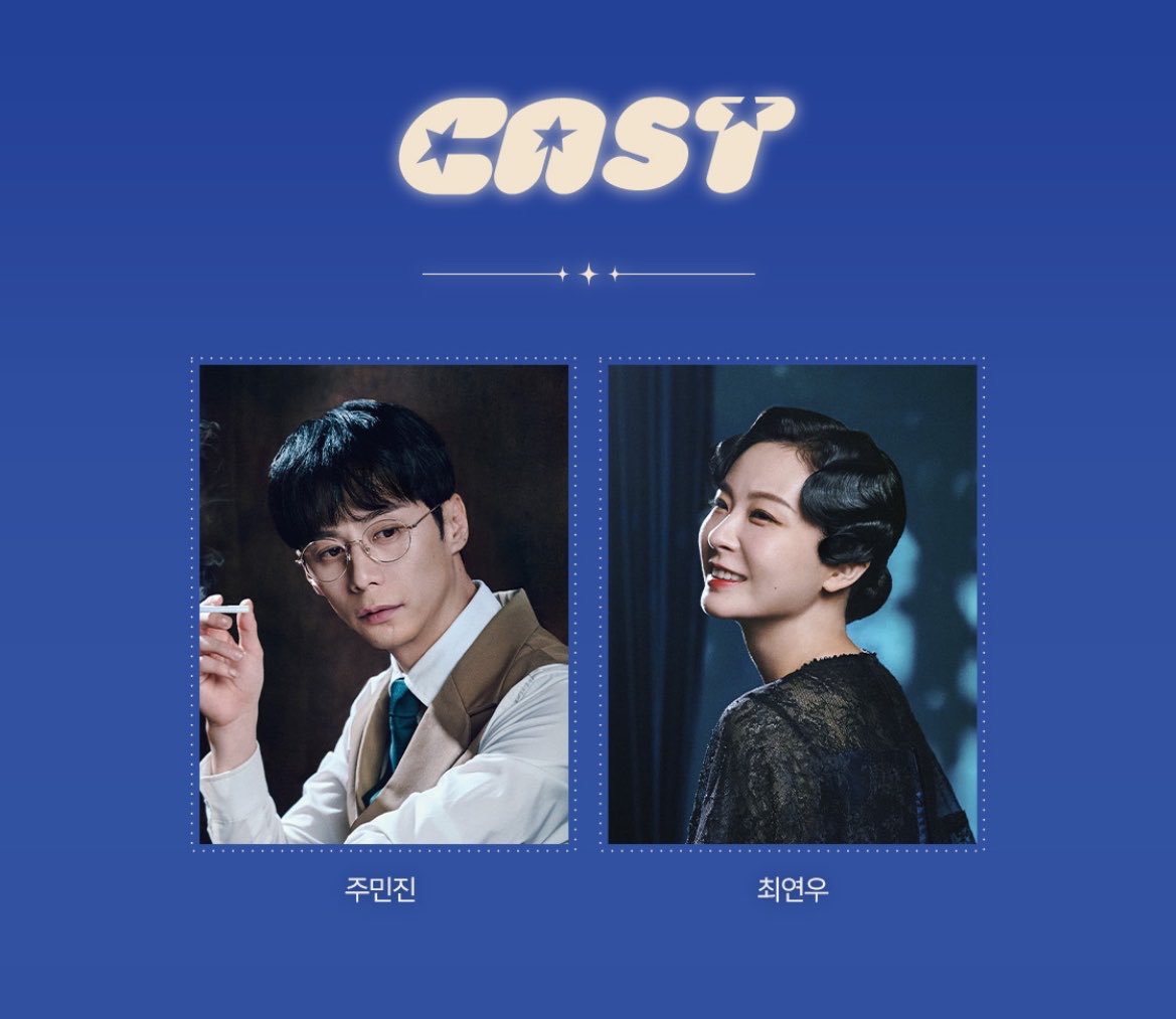 zggu_'s tweet photo. 260427 16:00
네오 유니버스_
<주민진 최연우 토크 콘서트 : 존버의 역사> 🎤¹ https://t.co/teVBGewAfI