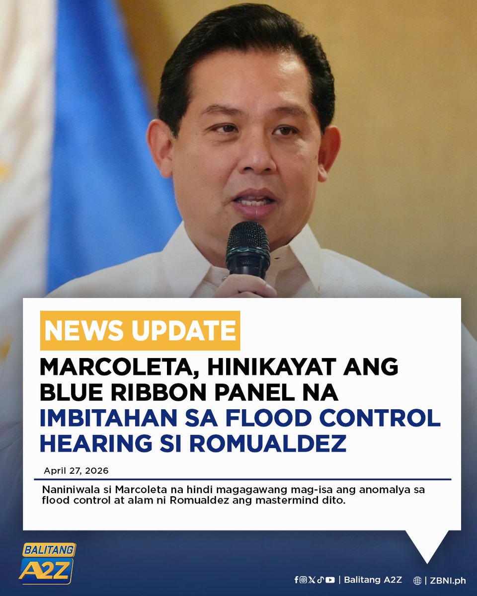 'ROMUALDEZ, IPATAWAG SA HEARING'

Hinikayat ni Senate Deputy Minority Leader Rodante Marcoleta ang Senate Blue Ribbon Committee na ipatawag si dating Speaker at Incumbent Leyte Rep. Martin Romualdez sa susunod na pagdinig sa anomalya sa flood control projects. #BalitangA2Z