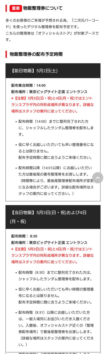 かなた tweet media