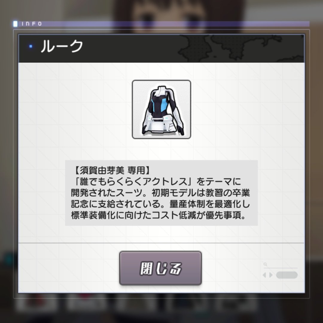 顔文字Ⅹ tweet media