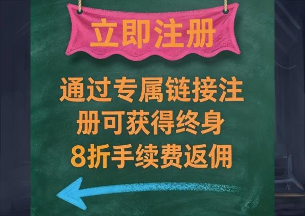 See_Me_NoMore's tweet photo. ⚓芝麻开门返佣 生态币 爱比特 ⏯预售 聚币网 😑九妹 🟣福利 欧易交易所 币赢交易所 山寨 👖比特币矿机 👲跨链 🛅流动性 👈理财 王不爱
欧意返佣注册https://t.co/MORM7JxF9x https://t.co/zBt3WPMWKw
