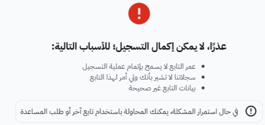 Majed.. tweet media