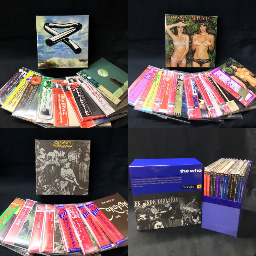 中古CD】紙ジャケ特典BOX緊急放出！！ 本日、紙ジャケ特典BOX＆SHM-CD