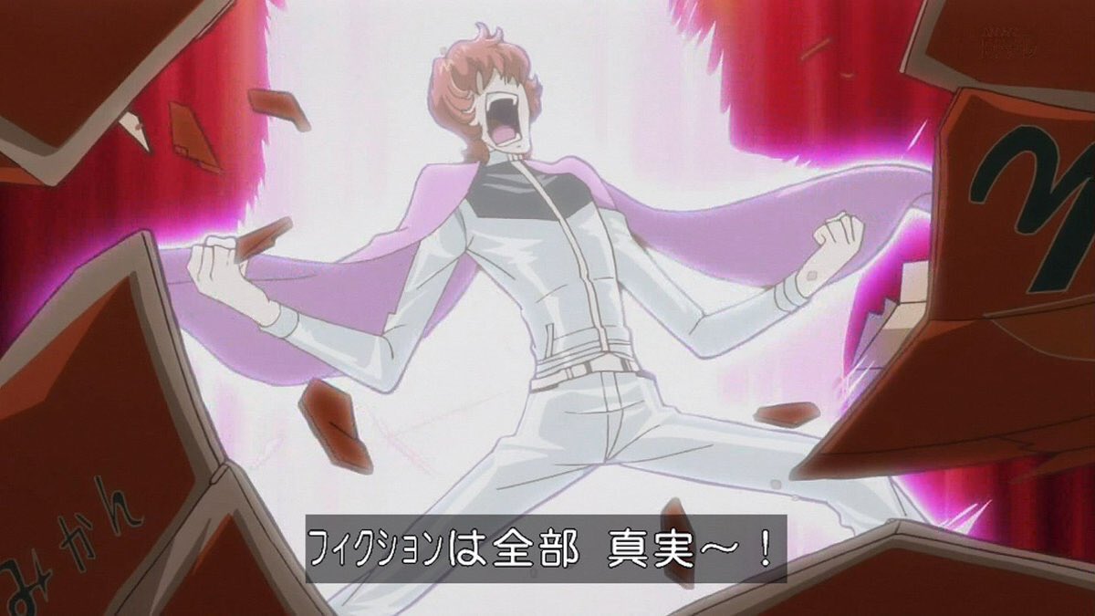 夢小説読んでるときこれ