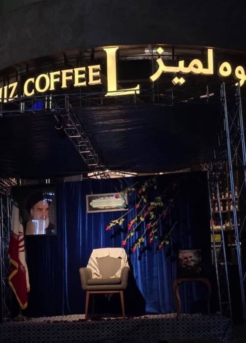 عاطفه فردوسی🎒 tweet media