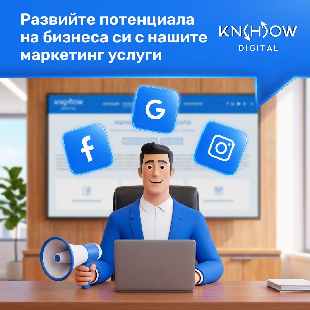 Know_HowDigital's tweet photo. 🎯 Маркетинг абонаменти, съобразени с Вашите цели 👉 https://t.co/plXZYF6Xpv

💡 С абонаментните ни услуги за Google, Facebook и Instagram изграждаме стратегия, която носи устойчиви резултати и подпомага растежа на бизнеса.

📩 Свържете се с нас и направете рекламата ефективна. https://t.co/tA2nVKTKIF