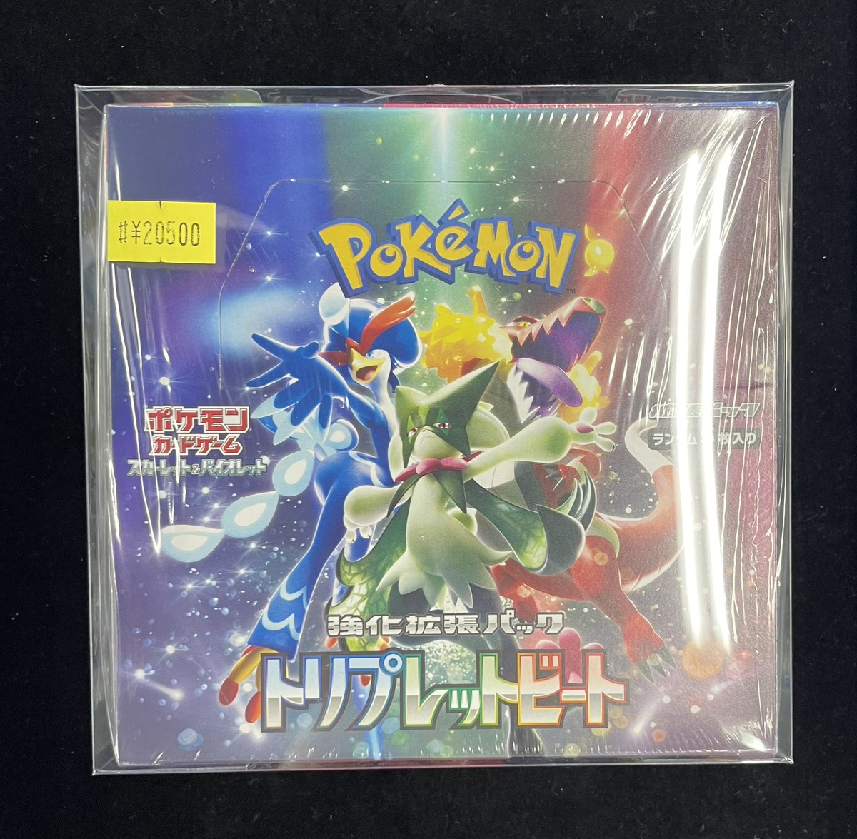 ⚡️ 入荷速報⚡️】 未開封BOX トリプレットビート 入荷致しました