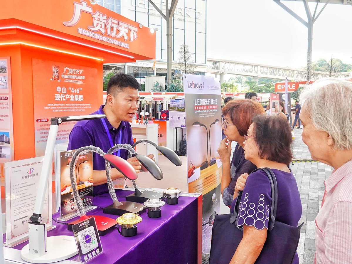 thisisGBA's tweet image. #Business | The China (#Zhongshan)–#Malaysia Investment Promotion &amp;amp; Exchange Conference and "#Guangdong Goods Go Global: Zhongshan Products in Malaysia" event were held in Kuala Lumpur (Apr 25–26). This marks the "Guangdong Goods Go Global" initiative's first overseas offline