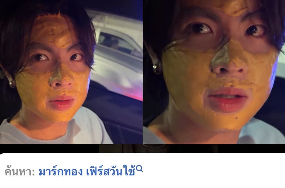 𝒘𝒊𝒕𝒉 𝒍𝒐𝒗𝒆₊♡ tweet media