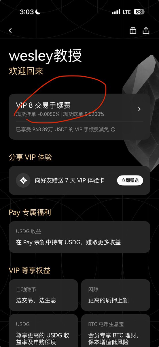 Dr.Hash“Wesley” tweet media