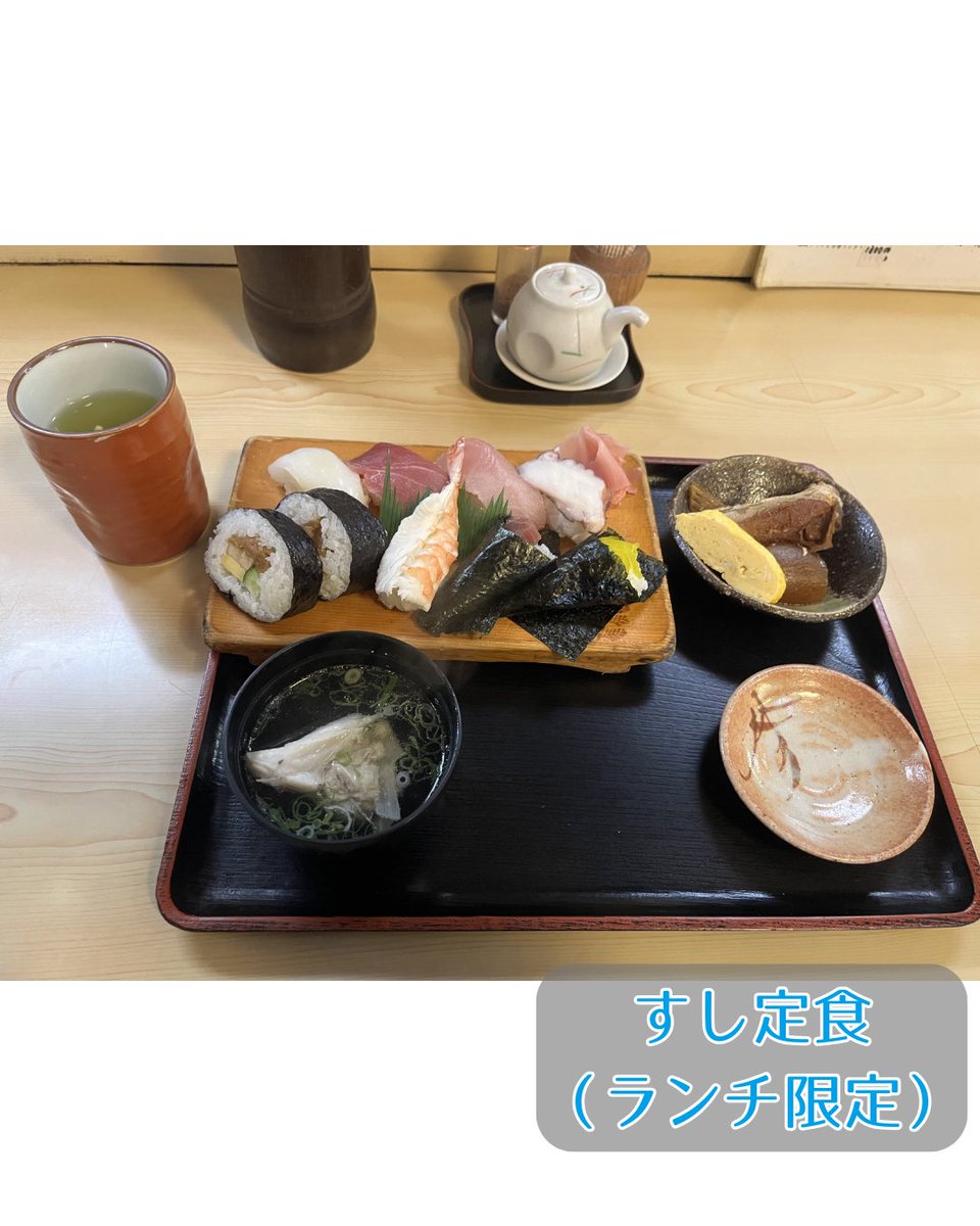 Oh! IT チャンネル tweet media