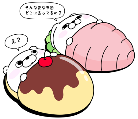 yosistamp's tweet photo. ある夜の一コマ https://t.co/qisW5uaWdD