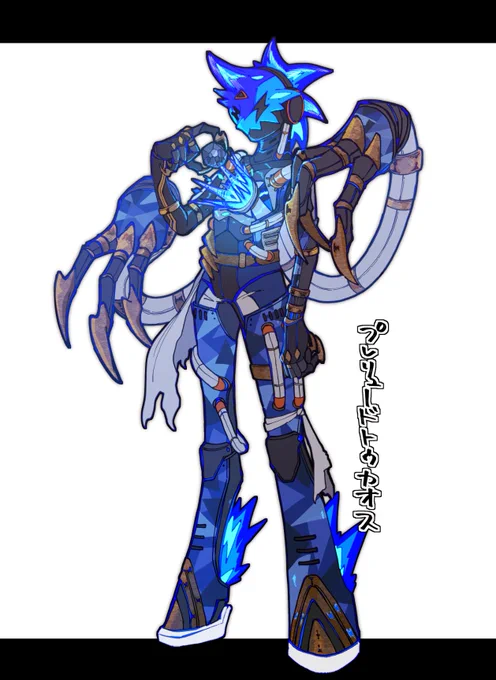 スキン擬とアビ擬らくがき