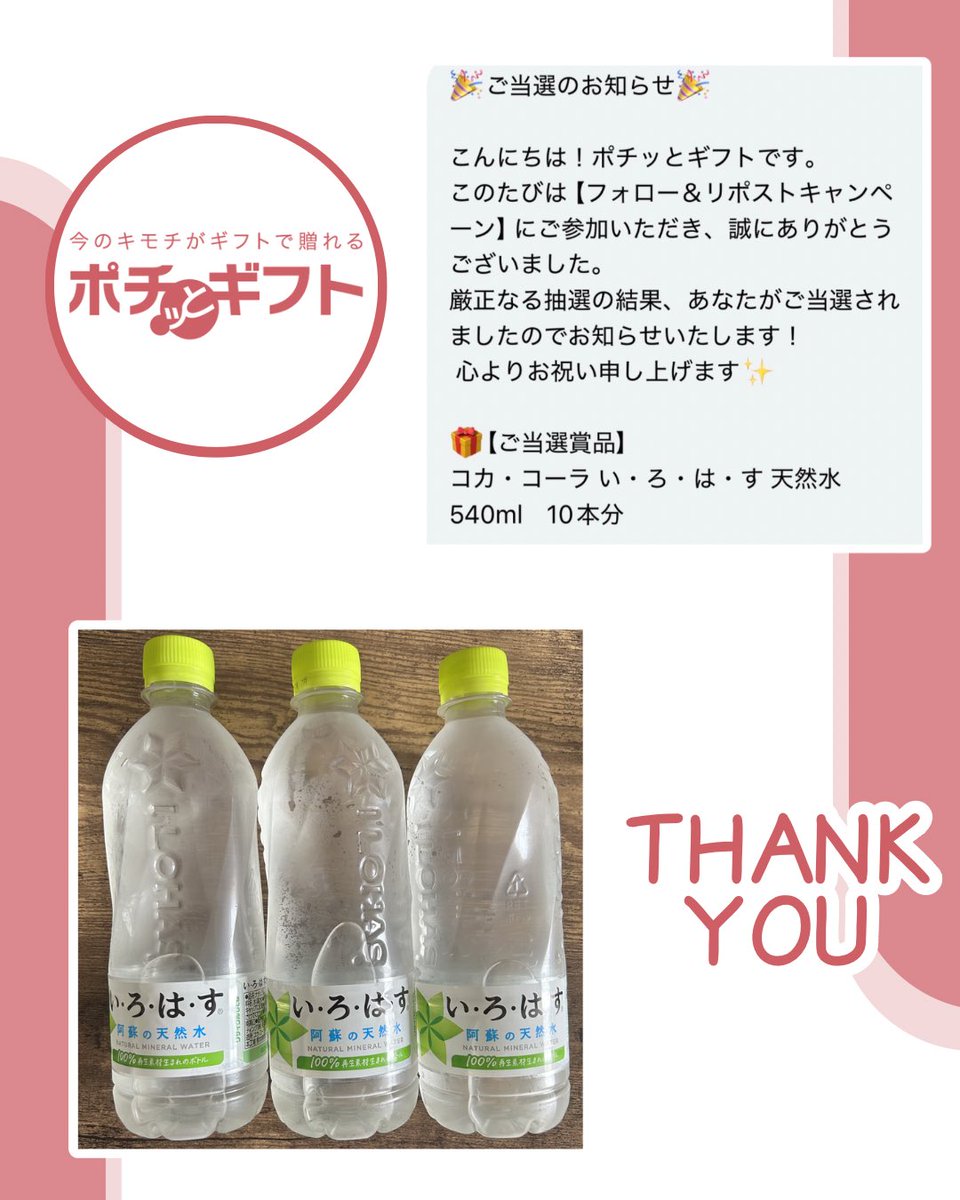 受け渡し予定者決定済み 公社債投資信託における「合計残高売却注文」終了のお知らせ