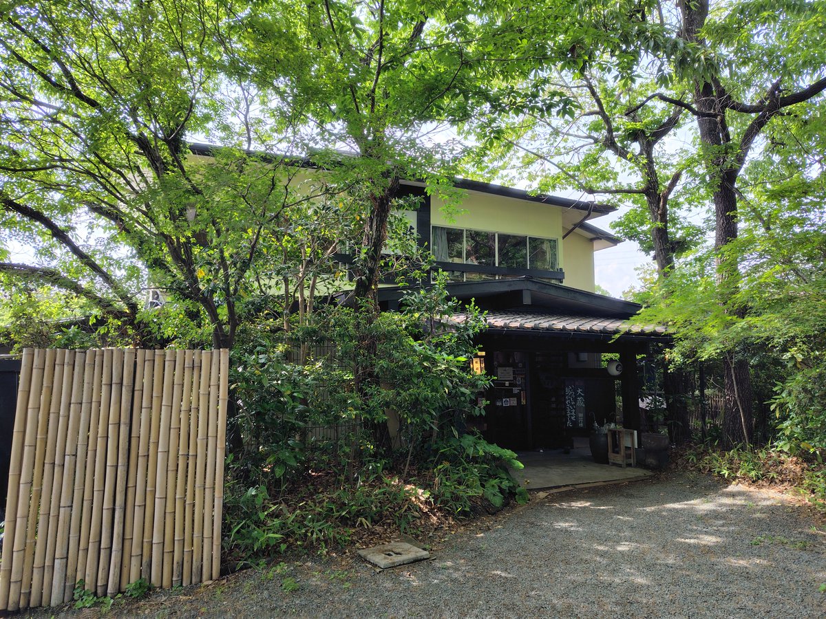 ゆ～りん tweet media