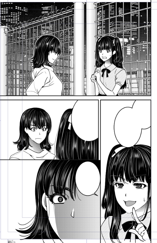 嬉野めぐみ🐄@新作続々配信中❤ tweet media