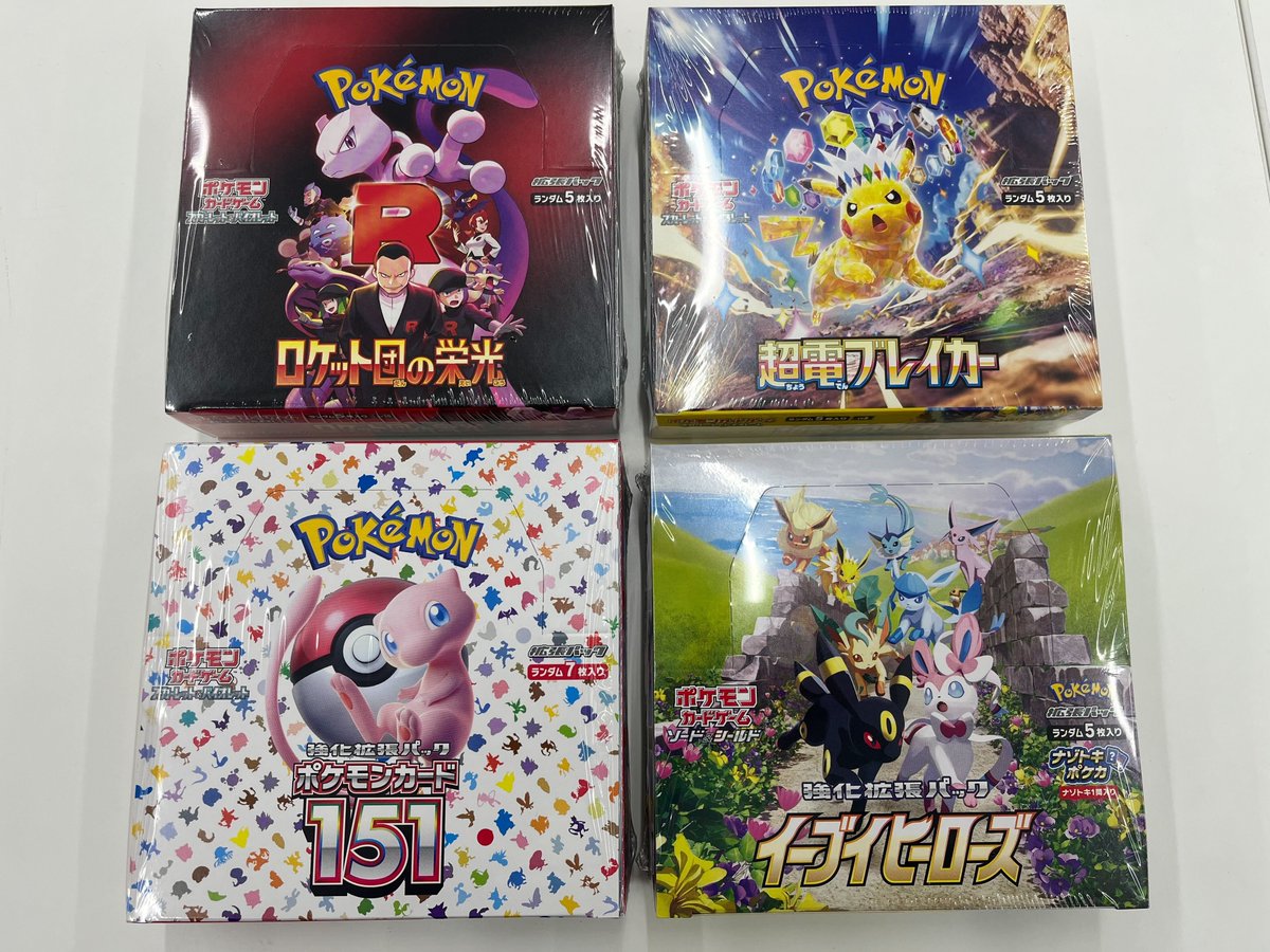 ✨こちら買取させて頂きました✨ イーブイヒーローズ (未開封