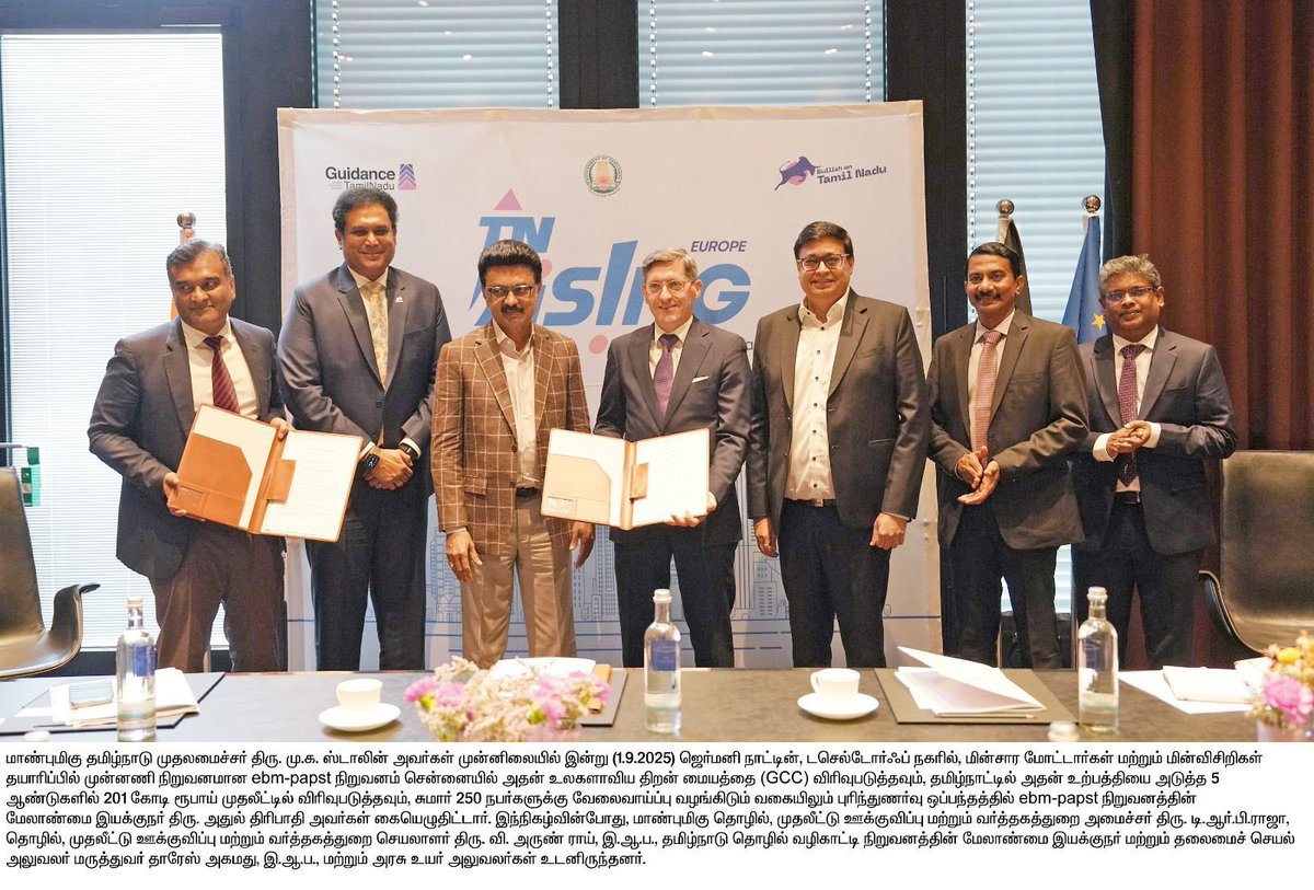 Dr. T R B Rajaa tweet media