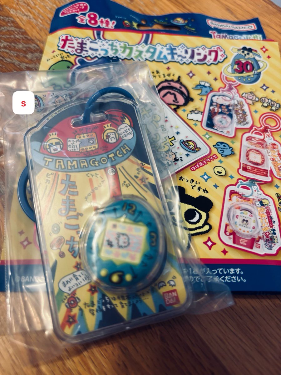 naniwa_M_K's tweet photo. 【交換】 たまごっち カスタムキーリング

譲▶︎ブルー
求▶︎りんごれっど

郵送希望です

検索からもお気軽にお声掛け下さい！
よろしくお願いします🙇‍♀️ https://t.co/95U1yP6SwE