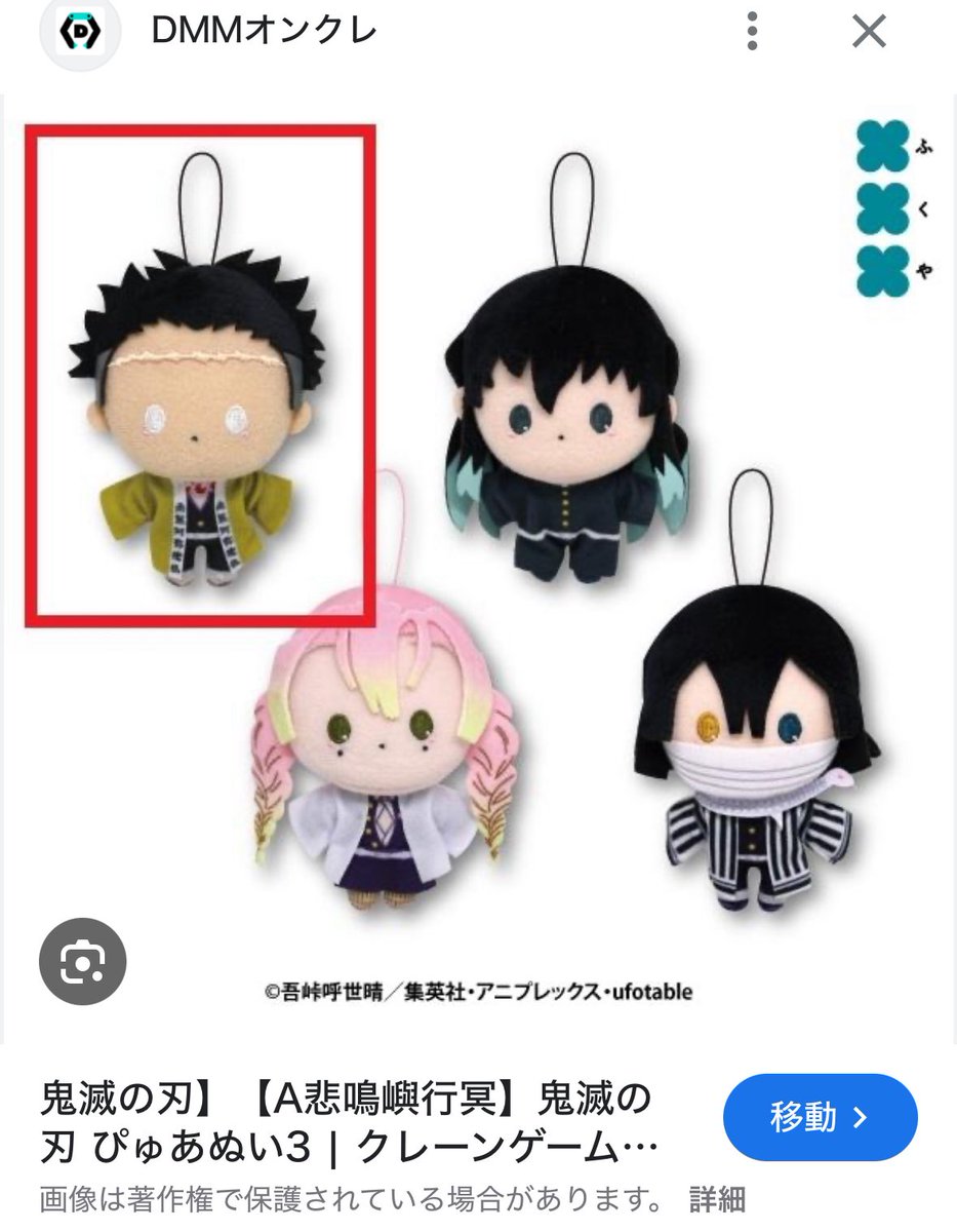 むぎみそ tweet media