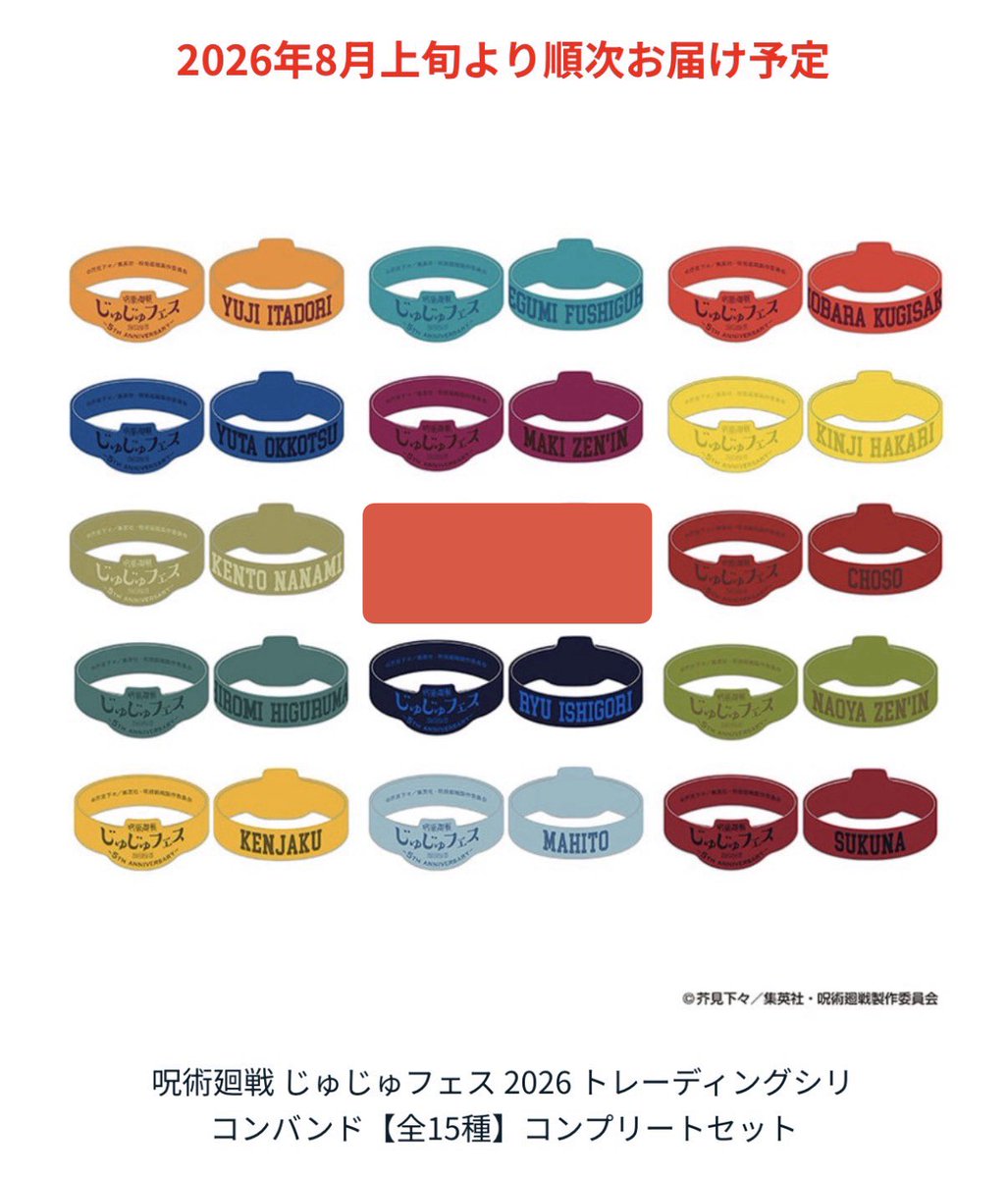いさみン tweet media