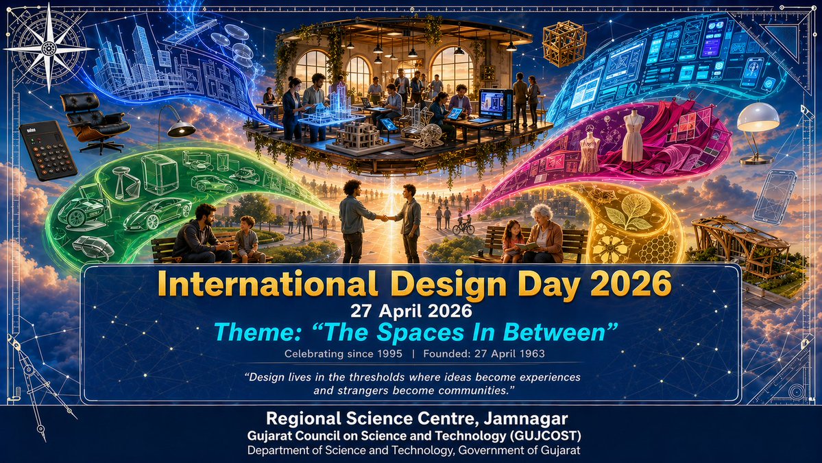 rsc_jamnagar's tweet image. Celebrating creativity, connection, and the power of design ✨

International Design Day 2026
📅 27 April
🎨 Theme: “The Spaces In Between”
Design thrives in the spaces where ideas meet people, and innovation becomes experience.
#DesignDay #DesignMatters #Innovation #Creativity